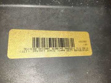 НОУСКАТ НА FORD EXPLORER U152 99EA