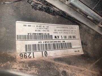 НОУСКАТ НА VOLKSWAGEN TIGUAN 5N1 CCZC