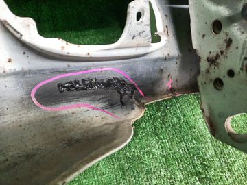 НОУСКАТ НА NISSAN SUNNY FB15 QG15DE