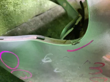 НОУСКАТ НА MITSUBISHI OUTLANDER CW5W 4B12