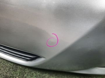 НОУСКАТ НА TOYOTA BELTA SCP92 2SZ-FE