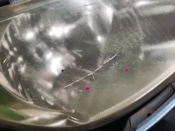 НОУСКАТ НА MITSUBISHI AIRTREK CU2W 4G63
