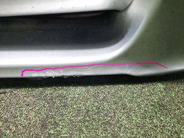 НОУСКАТ НА SUBARU FORESTER SG5