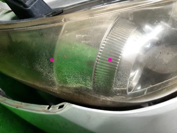НОУСКАТ НА TOYOTA WISH ZGE20 2ZR-FAE