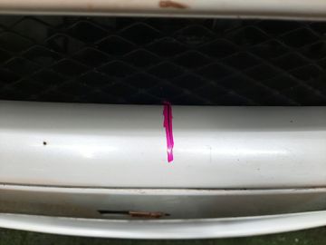 НОУСКАТ НА MITSUBISHI GALANT FORTIS CY4A 4B11