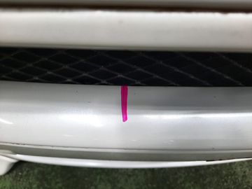 НОУСКАТ НА MITSUBISHI GALANT FORTIS CY4A 4B11