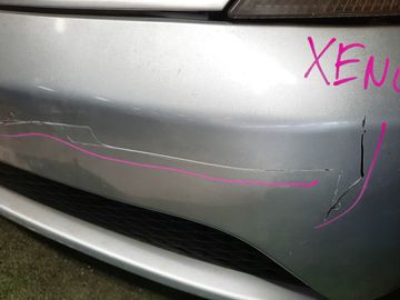 НОУСКАТ НА MITSUBISHI OUTLANDER CW5W 4B12