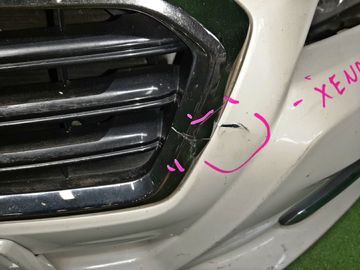 НОУСКАТ НА SUBARU LEVORG VM4 FB16
