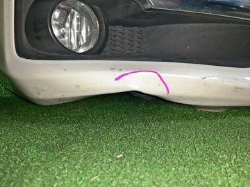 НОУСКАТ НА SUBARU LEVORG VM4 FB16