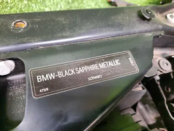 НОУСКАТ НА BMW 7-SERIES F01 N55B30A