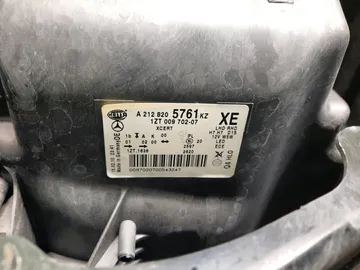 НОУСКАТ НА MERCEDES-BENZ E-CLASS W212 271860