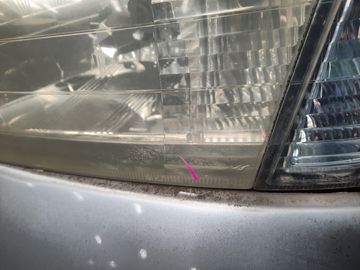 НОУСКАТ НА NISSAN SUNNY FB15 QG15DE