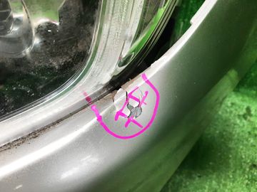 НОУСКАТ НА SUBARU OUTBACK BS9 FB25