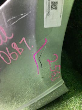 НОУСКАТ НА HONDA CIVIC FD1 R18A