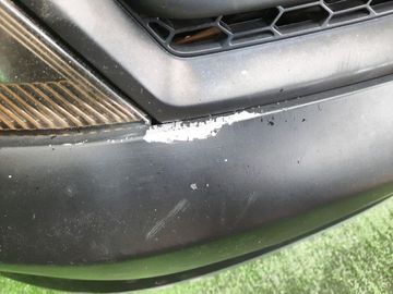 НОУСКАТ НА MITSUBISHI OUTLANDER CW5W 4B12