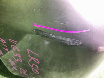 НОУСКАТ НА NISSAN TERRANO LR50 VG33E