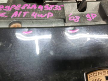 НОУСКАТ НА PORSCHE CAYENNE 957 M48.01