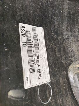 НОУСКАТ НА VOLKSWAGEN TOURAN 1T3