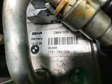 НОУСКАТ НА BMW 7-SERIES E65