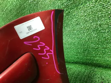 НОУСКАТ НА VOLKSWAGEN BORA 1J2