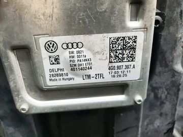 НОУСКАТ НА VOLKSWAGEN SHARAN 7N1 CAV