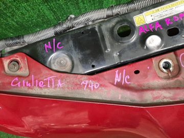 НОУСКАТ НА ALFA ROMEO GIULIETTA 940 940A2000