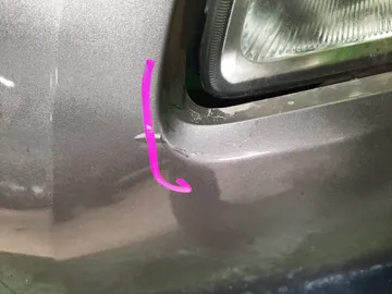 НОУСКАТ НА NISSAN DUALIS NJ10 MR20DE