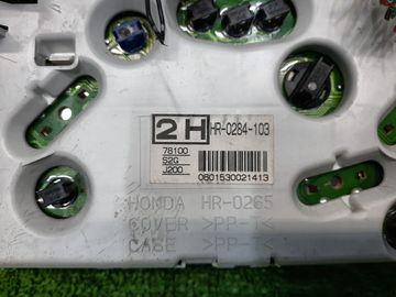 ЩИТОК ПРИБОРОВ НА HONDA CAPA GA4 D15B