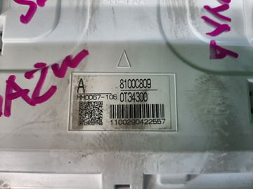 ЩИТОК ПРИБОРОВ НА MITSUBISHI ASX GA2W