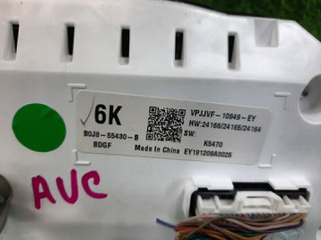 ЩИТОК ПРИБОРОВ НА MAZDA MAZDA 3 BP8P S8-DPTS