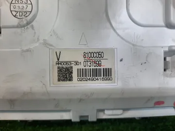 ЩИТОК ПРИБОРОВ НА MITSUBISHI ASX GA4W 4J10