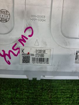 ЩИТОК ПРИБОРОВ НА MITSUBISHI OUTLANDER CW5W 4B12