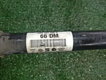 ПРИВОД НА VOLKSWAGEN TIGUAN 5N1 CCZC