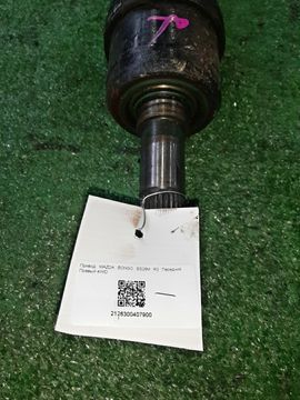 ПРИВОД НА MAZDA BONGO SS28M R2