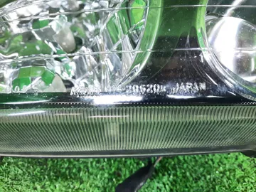 ПРОТИВОТУМАНКА НА SUBARU LEGACY BG5