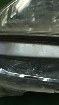 ПРОТИВОТУМАНКА НА LEXUS LS600H UVF46