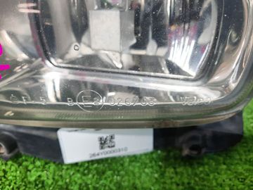 ПРОТИВОТУМАНКА НА MAZDA DEMIO DW3W