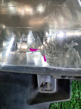 ПРОТИВОТУМАНКА НА TOYOTA ESTIMA ACR50W