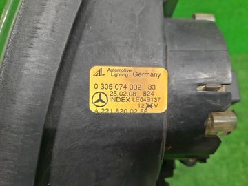 ПРОТИВОТУМАНКА НА MERCEDES-BENZ S500 W221
