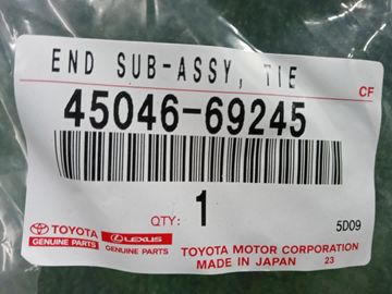 РУЛЕВОЙ НАКОНЕЧНИК НА TOYOTA LAND CRUISER PRADO GDJ150