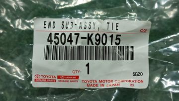 РУЛЕВОЙ НАКОНЕЧНИК НА TOYOTA YARIS MXPA15