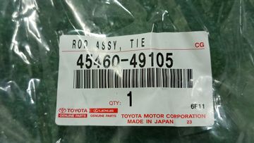 РУЛЕВОЙ НАКОНЕЧНИК НА TOYOTA RAV4 MXAA54
