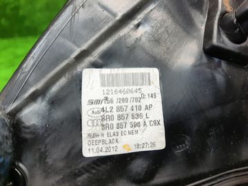 ЗЕРКАЛО НА AUDI Q7 4LB