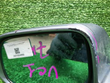 ЗЕРКАЛО НА HONDA INSPIRE UC1