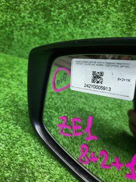 ЗЕРКАЛО НА NISSAN LEAF ZE1