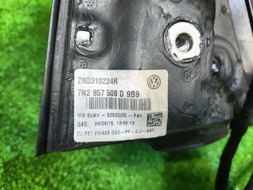 ЗЕРКАЛО НА VOLKSWAGEN SHARAN 7N1