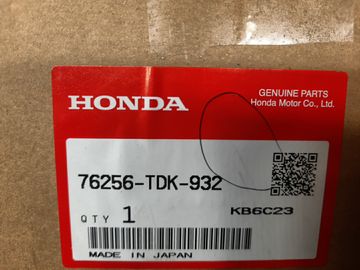 ЗЕРКАЛО НА HONDA FREED+ GB5