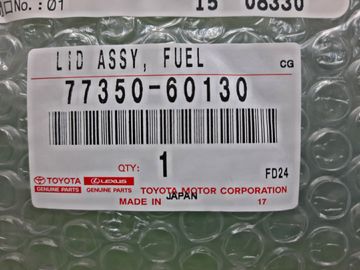 ЛЮЧОК БЕНЗОБАКА НА TOYOTA LAND CRUISER VJA300W