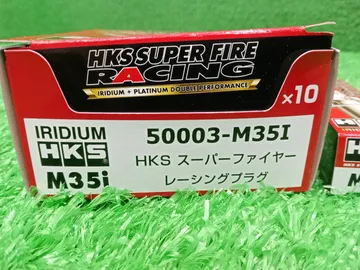 СВЕЧА ЗАЖИГАНИЯ НА HKS SUPER FIRE RACING