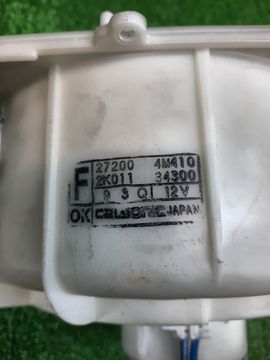 МОТОРЧИК ПЕЧКИ НА NISSAN SUNNY FB15